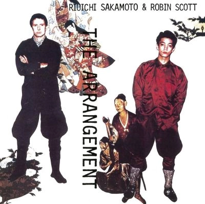 RYUICHI SAKAMOTO / 坂本龍一 / アレンジメント+シングルズ