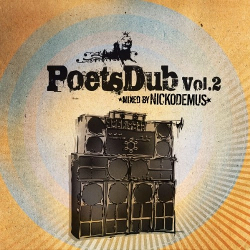 NICKODEMUS / ニコデマス / POETS DUB VOL 2