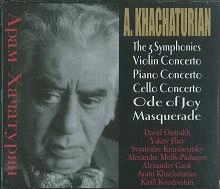 KIRILL KONDRASHIN / キリル・コンドラシン / A.KHACHATURIAN
