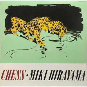 MIKI HIRAYAMA / 平山みき / チェス