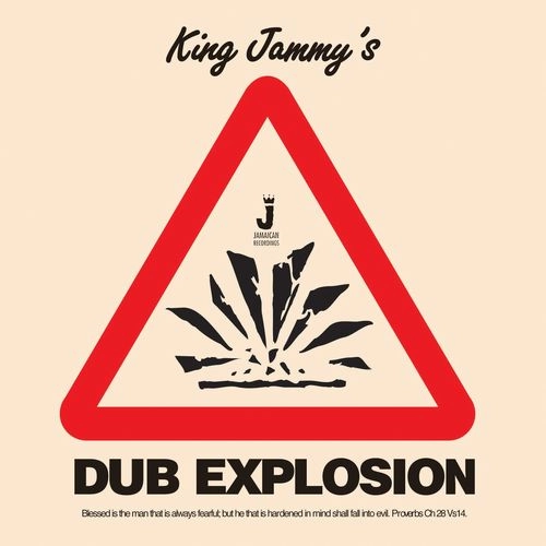 KING JAMMY / キング・ジャミー / DUB EXPLOSION