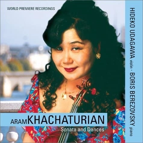 HIDEKO UDAGAWA / 宇田川杰子 / KHACHATURIAN:SONATA AND DANCES