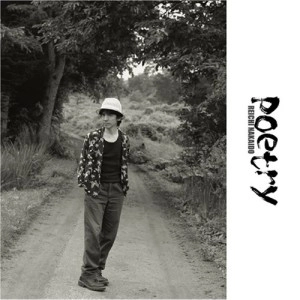 REICHI NAKAIDO / 仲井戸麗市 / Poetry / POETRY