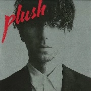 TIGA / ティガ / PLUSH
