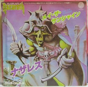 NAZARETH / ナザレス / メイ･ザ･サンシャイン