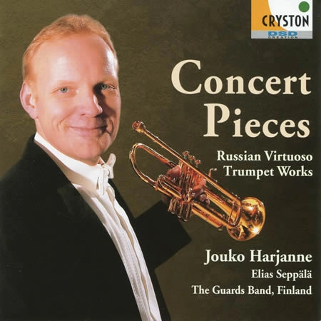 JOUKO HARJANNE / ヨウコ・ハルヤンネ / コンサート・ピース／ロシアン・ヴィルトゥオーゾ・トランペット作品集(CD)