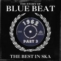 V.A. (BLUE BEAT) / STORY OF BLUE BEAT 1962 VOL.3