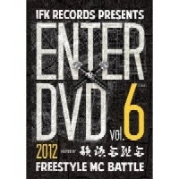 韻踏合組合 / 6