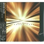 SPECIAL PROVIDENCE / スペシャル・プロヴィデンス / スペース・カフェ