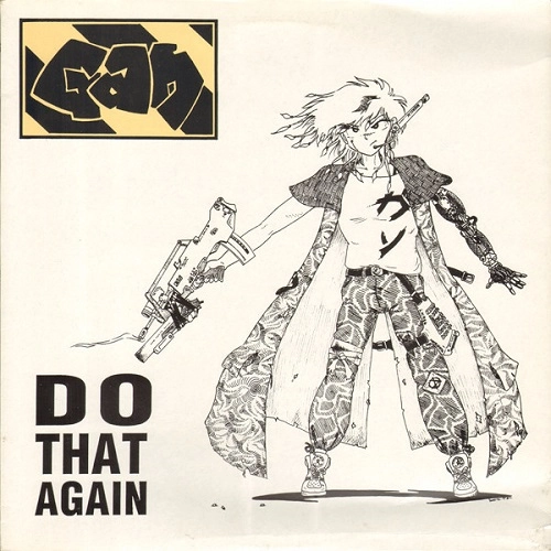 GAN / ガン / DO THAT AGAIN