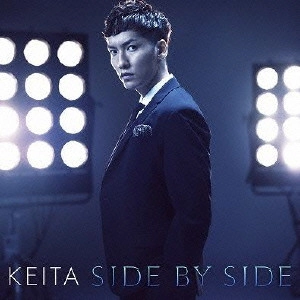 KEITA / SIDE BY SIDE(通常盤)