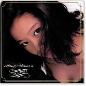 AKINA NAKAMORI / 中森明菜 / 1986-1991アンドモア