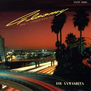 YU YAMASHITA / 山下憂 / GLOOMY