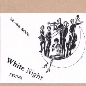 V.A.(WHITE NIGHT FESTIVAL) / WHIET NIGHT FESTIVAL