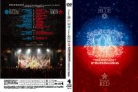 PERSONZ / パーソンズ / DREAMERS ONLY SPECIAL 2013