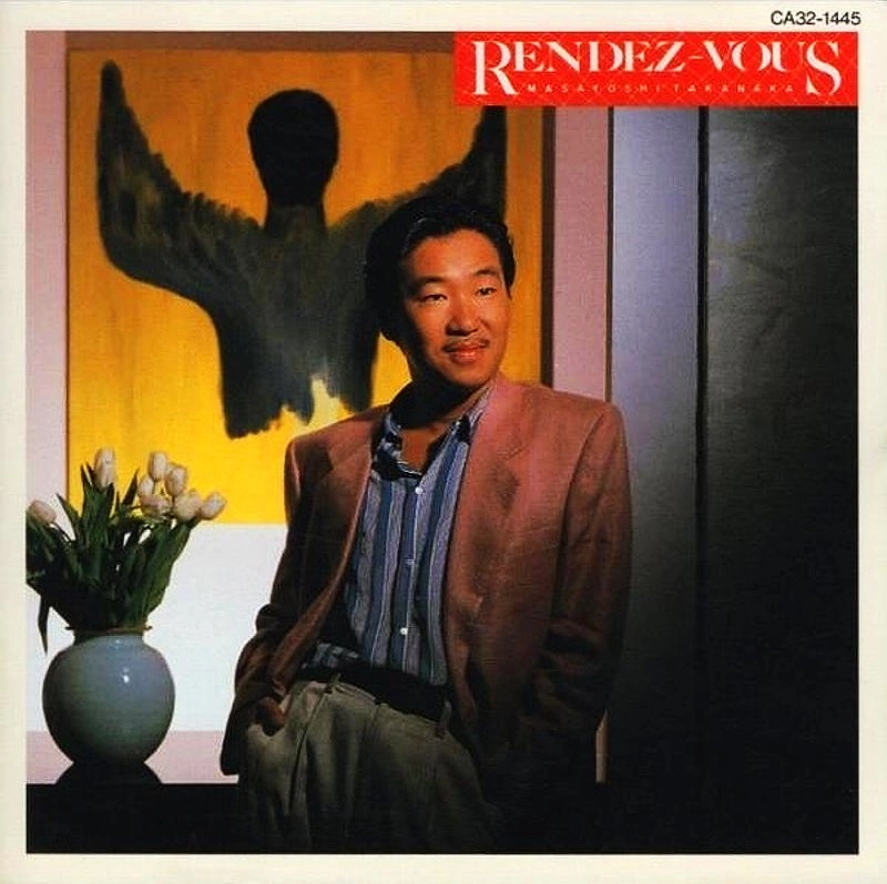MASAYOSHI TAKANAKA / 高中正義 / ランデ･ヴー