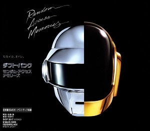 DAFT PUNK / ダフト・パンク / ランダム･アクセス･メモリーズ