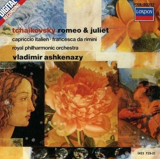 VLADIMIR ASHKENAZY / ヴラディーミル・アシュケナージ / チャイコフスキー：ロメオとジュリエット、他