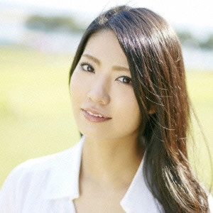 倉持明日香 / いつもそばに