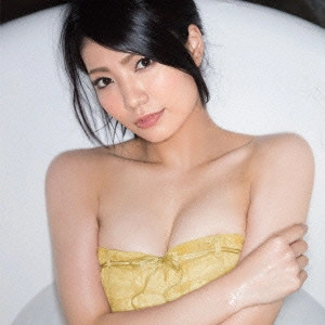 倉持明日香 / いつもそばに