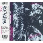 VIC JURIS/JOHN ETHERIDGE / ビック・ジュリス&ジョン・エサリッジ / ボヘミア