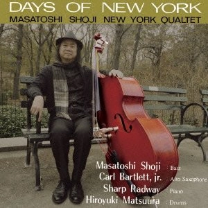 MASATOSHI SHOJI  / 荘司正敏 / デイズ・オブ・ニューヨーク / DAYS OF NEW YORK