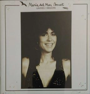 MARIA DEL MAR BONET / マリア・デル・マール・ボネット / GAVINES I DRAGONS / GAVINES I DRAGONS 