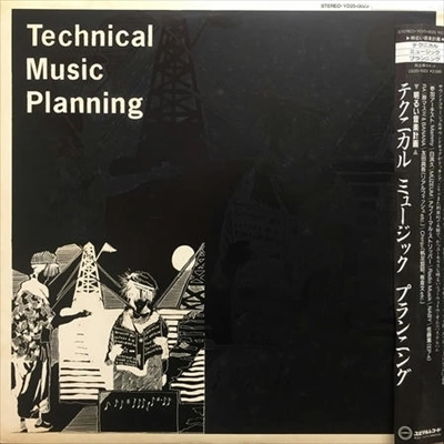V.A(Technical Music Planning) / テクニカル ミュージック プランニング