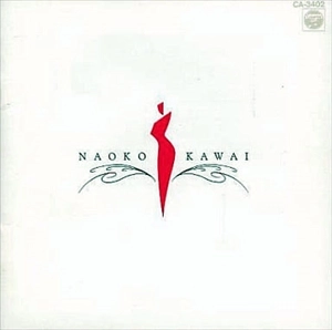 NAOKO KAWAI / 河合奈保子 / MASTERPIECES～作品集