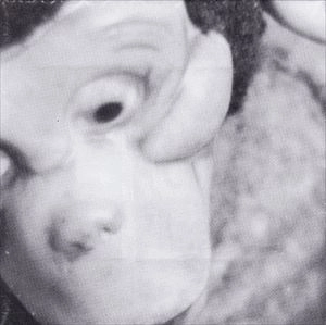 PUNGENT STENCH / パンジェント・ステンチ / CLUB MONDO BIZARRE FOR MEMBERS ONLY
