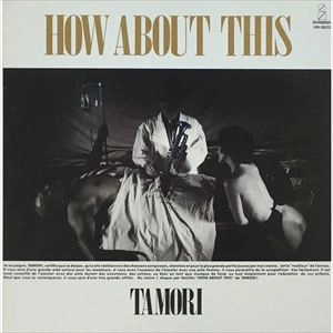 タモリ / HOW ABOUT THIS