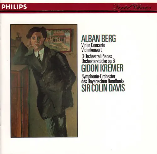 GIDON KREMER / ギドン・クレーメル / BERG: VIOLIN CONCERTO