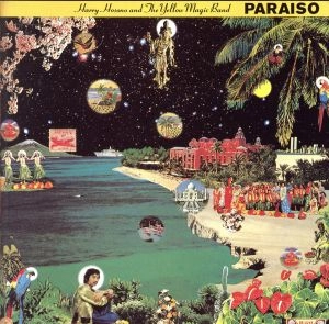 HARUOMI HOSONO / 細野晴臣 / はらいそ