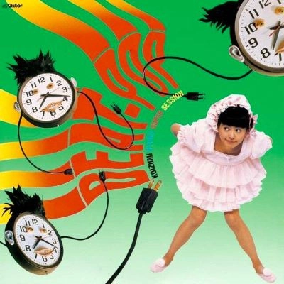 KYOKO KOIZUMI / 小泉今日子 / ビート･ポップ