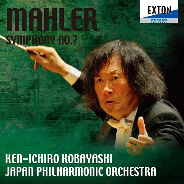 KEN-ICHIRO KOBAYASHI / 小林研一郎 / マーラー：交響曲第7番「夜の歌」