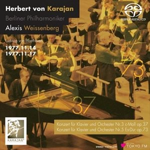 HERBERT VON KARAJAN / ヘルベルト・フォン・カラヤン / ベートーヴェン: ピアノ協奏曲第3番&第5番
