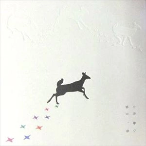 KENJI OZAWA / 小沢健二 / 我ら、時