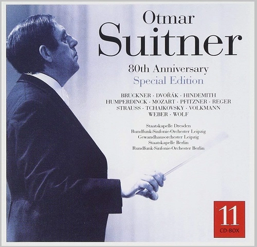 OTMAR SUITNER / オトマール・スウィトナー / 80TH ANNIVERSARY SPECIAL EDITION(11CD/LTD)