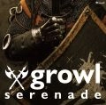 SERENADE (from JAPAN) / セレナーデ / グロウル