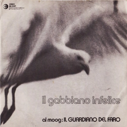 IL GUARDIANO DEL FARO / イル・グアルディアーノ・デル・ファロ / IL GABBIANO INFELICE