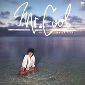 TOMOKO KUWAE / 桑江知子 / Mr. Cool