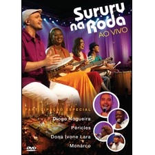 SURURU NA RODA / スルル・ナ・ホーダ / AO VIVO (DVD) / AO VIVO (SURURU NA RODA/DVD)