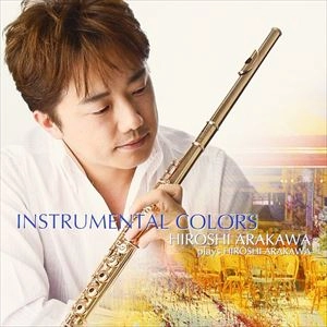 荒川洋 / インストゥルメンタル･カラーズ