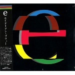 ADRIAN BELEW / エイドリアン・ブリュー / ｅ / e