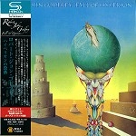 ROBERT JOHN GODFREY / ロバート・ジョン・ゴドフリー / ハイペリオンの没落（SHM-CD）