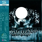 PELL MELL / ペル・メル / フロム･ザ･ニュー･ワールド（SHM-CD）