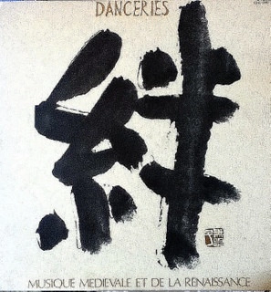 Danceries / ダンスリー / 絆
