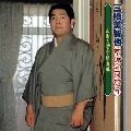 MICHIYA MIHASHI / 三橋美智也 / 不滅の民謡　③