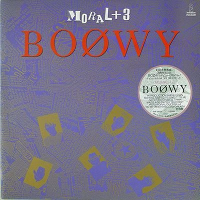 BOOWY / BOφWY / MORAL + 3