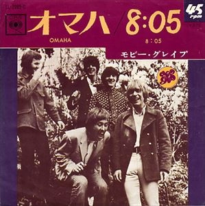 MOBY GRAPE / モビー・グレープ / オマハ